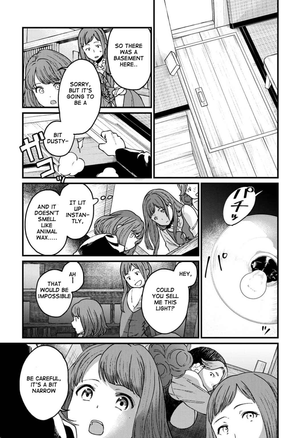 Page 16 Chapter 31 Isekai Izakaya Gen