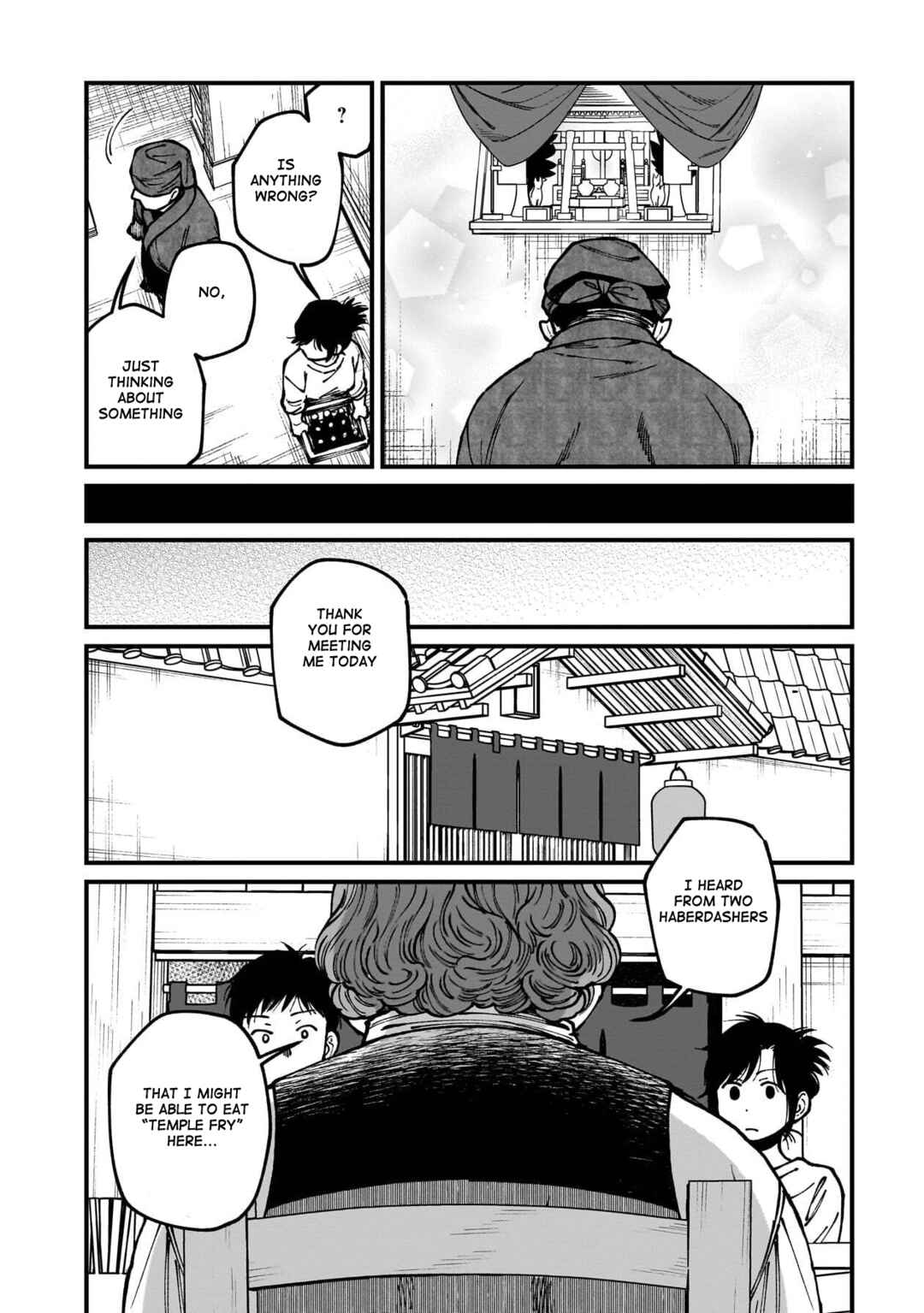 Page 11 Chapter 78 Isekai Izakaya Gen