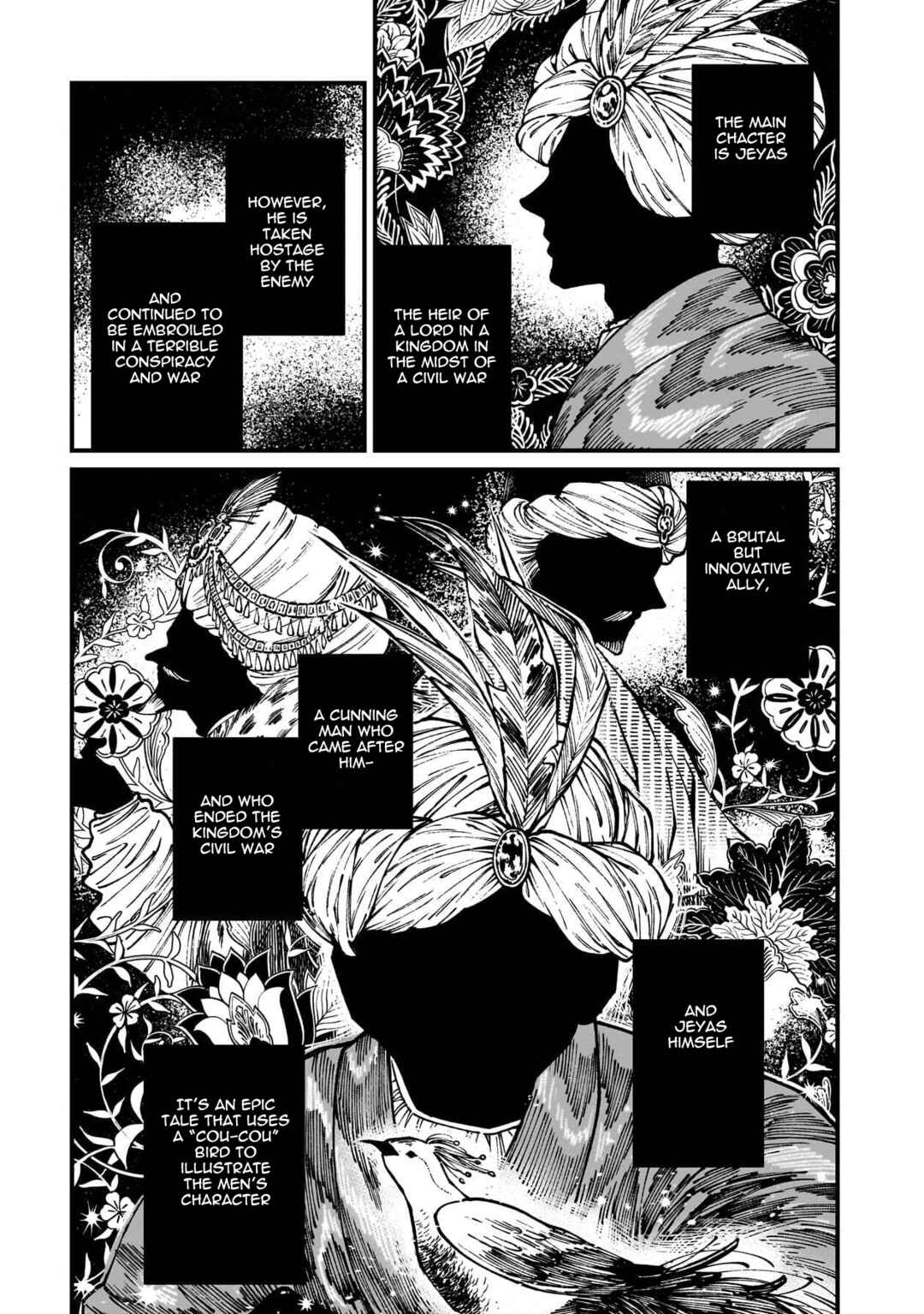 Page 16 Chapter 78 Isekai Izakaya Gen