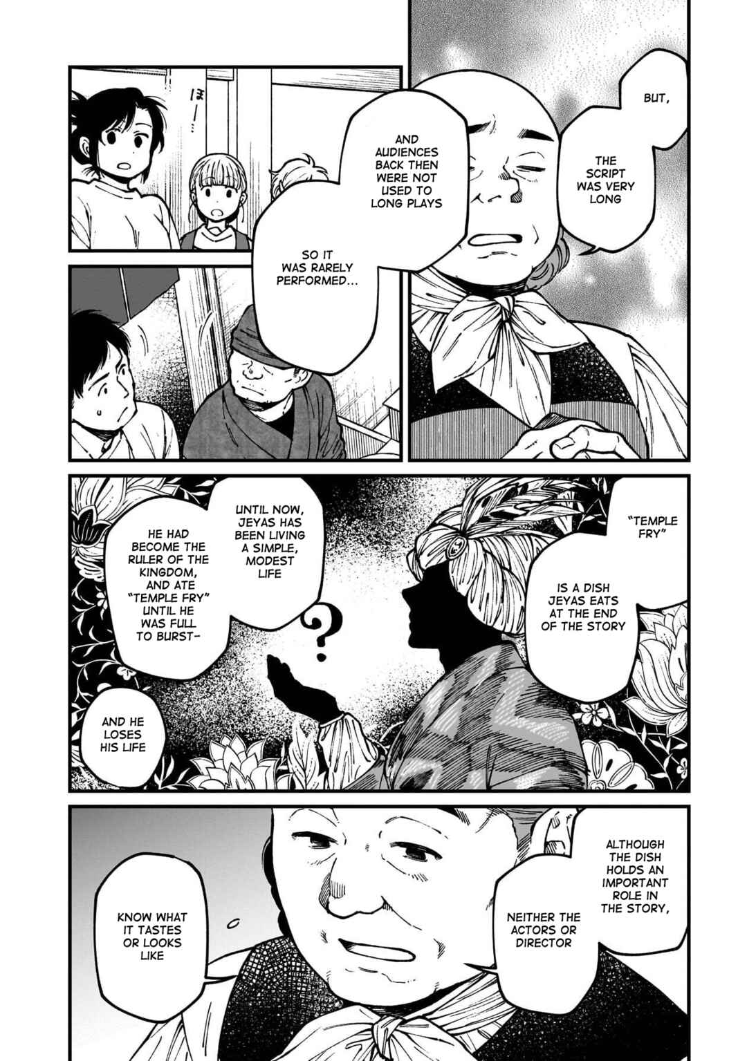 Page 17 Chapter 78 Isekai Izakaya Gen