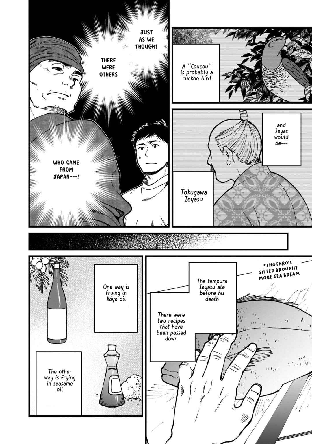 Page 19 Chapter 78 Isekai Izakaya Gen