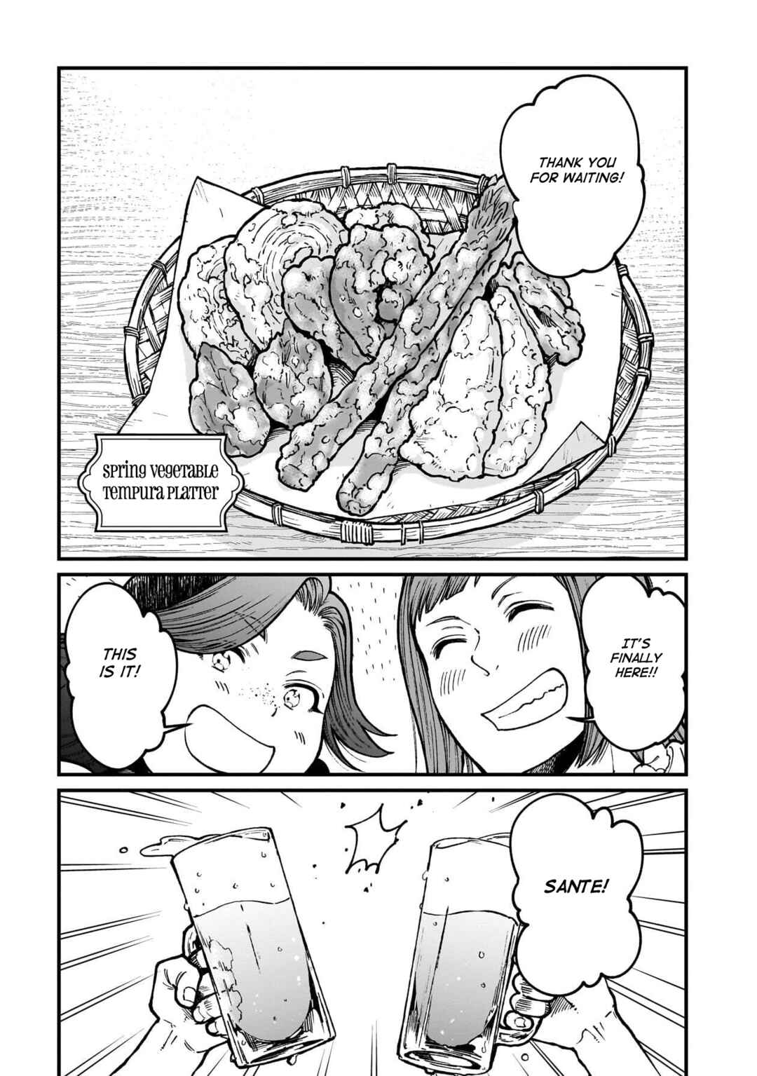 Page 2 Chapter 78 Isekai Izakaya Gen