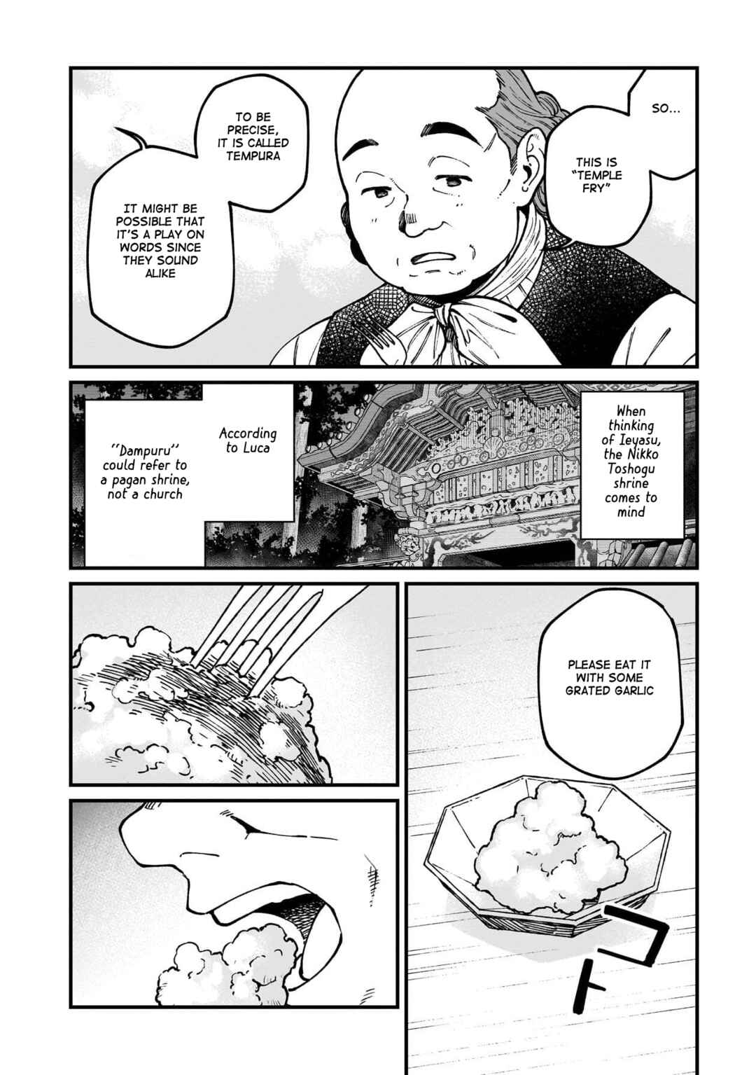 Page 21 Chapter 78 Isekai Izakaya Gen