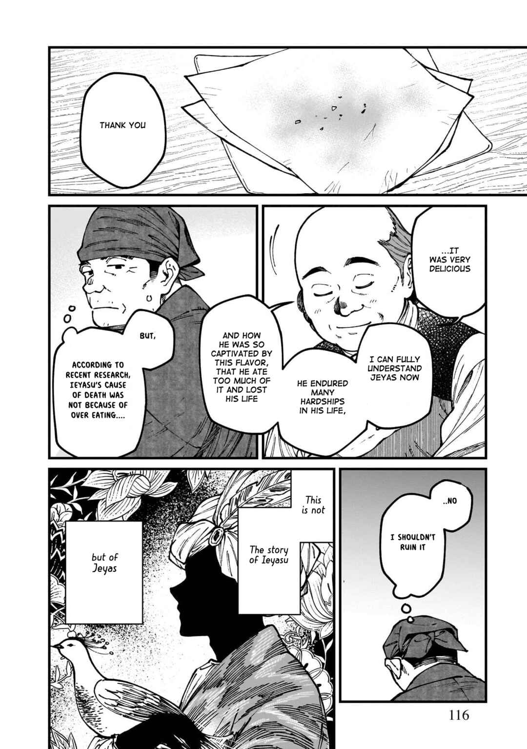 Page 23 Chapter 78 Isekai Izakaya Gen