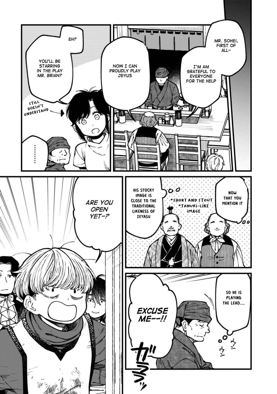 Page 24 Chapter 78 Isekai Izakaya Gen