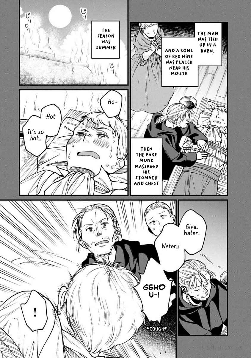 Page 12 Chapter 62 Isekai Izakaya Gen