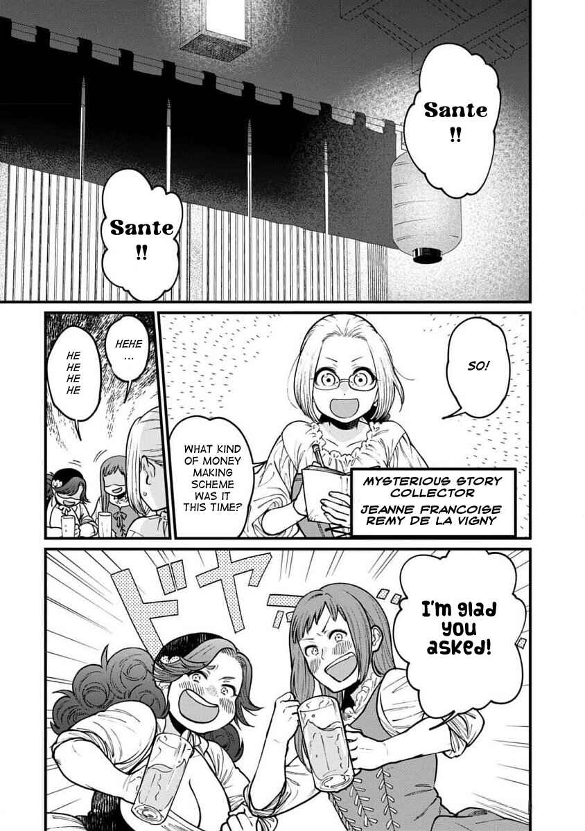 Page 2 Chapter 62 Isekai Izakaya Gen