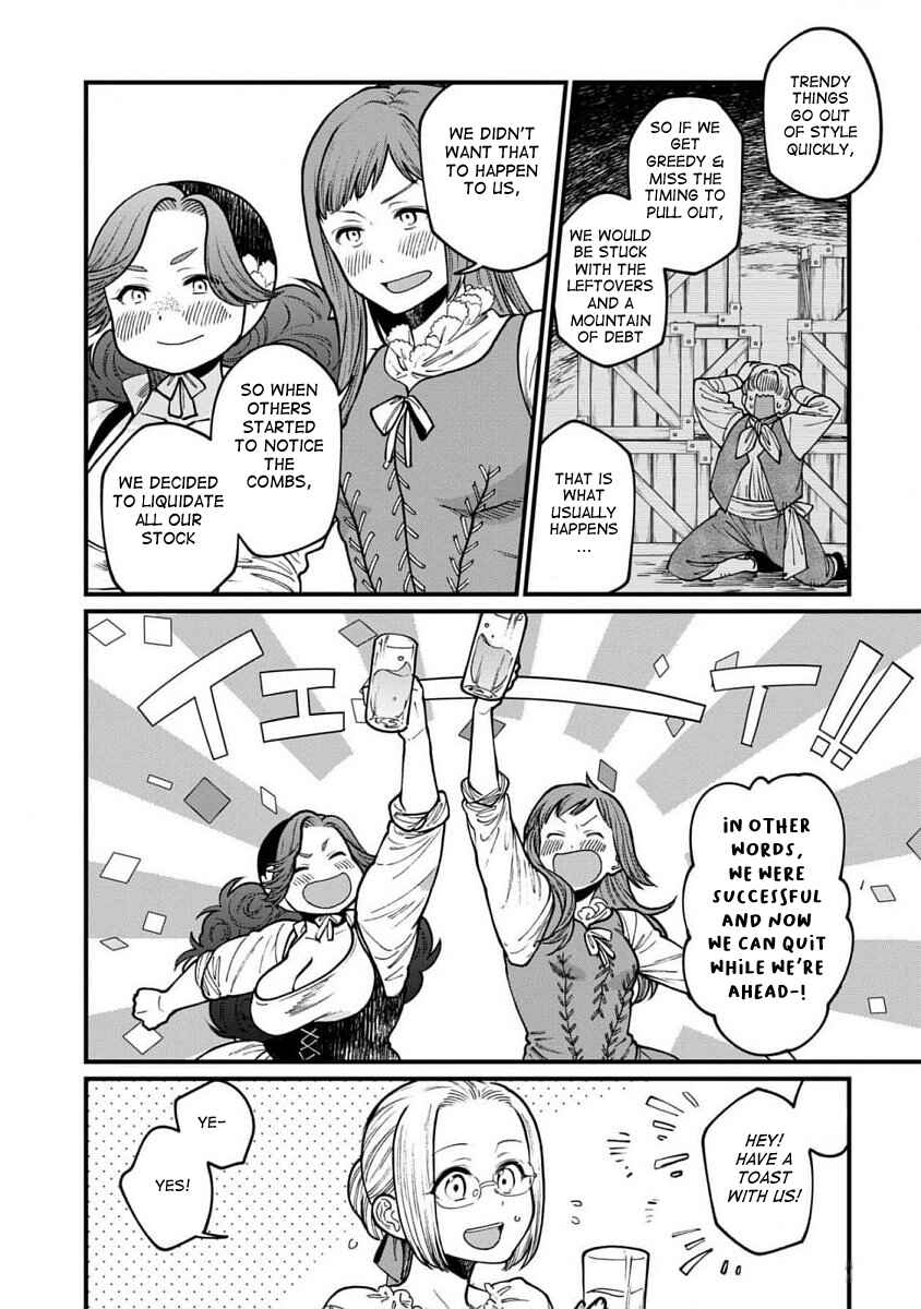 Page 5 Chapter 62 Isekai Izakaya Gen