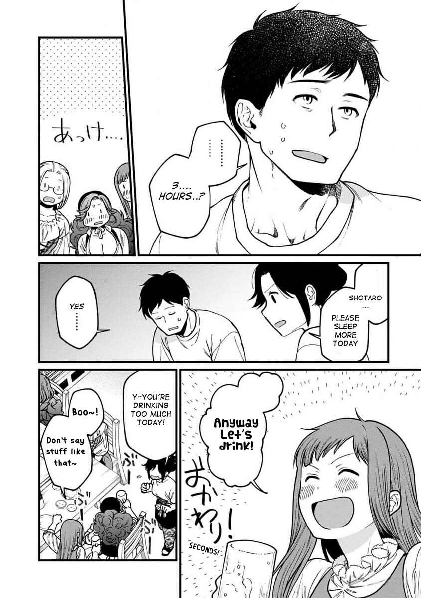 Page 9 Chapter 62 Isekai Izakaya Gen