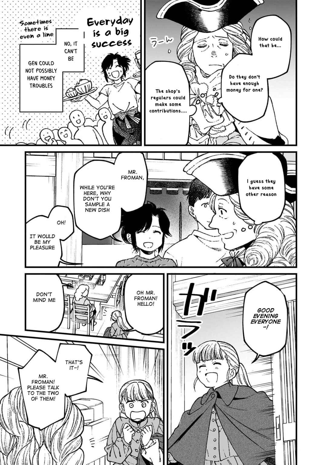 Page 12 Chapter 73 Isekai Izakaya Gen