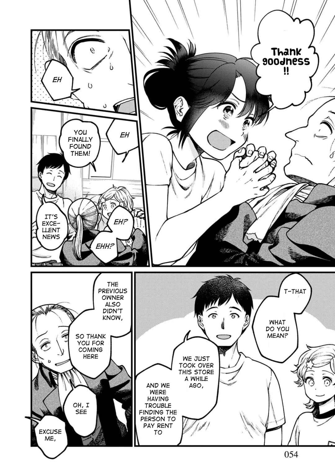 Page 11 Chapter 51 Isekai Izakaya Gen