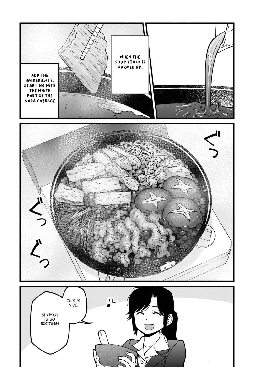 Page 12 Chapter 72 Isekai Izakaya Gen
