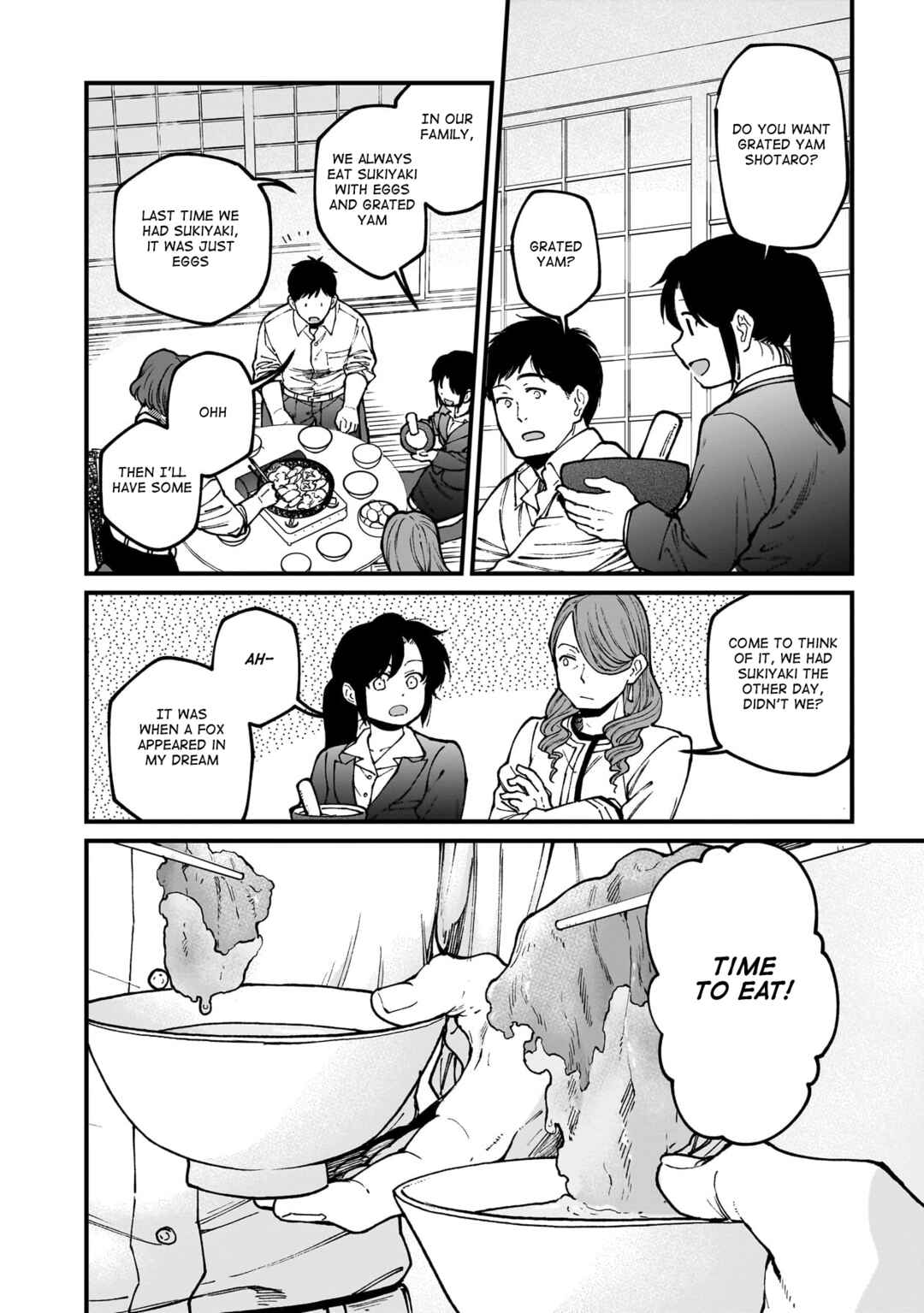 Page 13 Chapter 72 Isekai Izakaya Gen