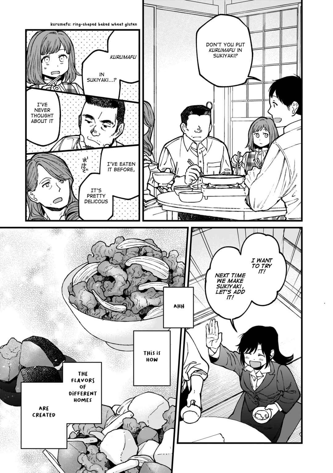 Page 16 Chapter 72 Isekai Izakaya Gen