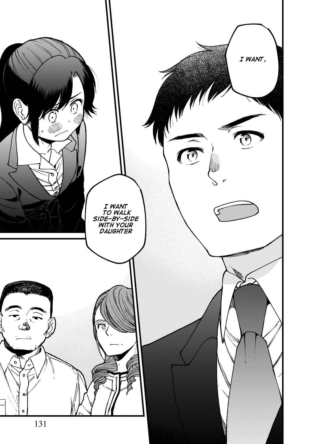 Page 4 Chapter 72 Isekai Izakaya Gen