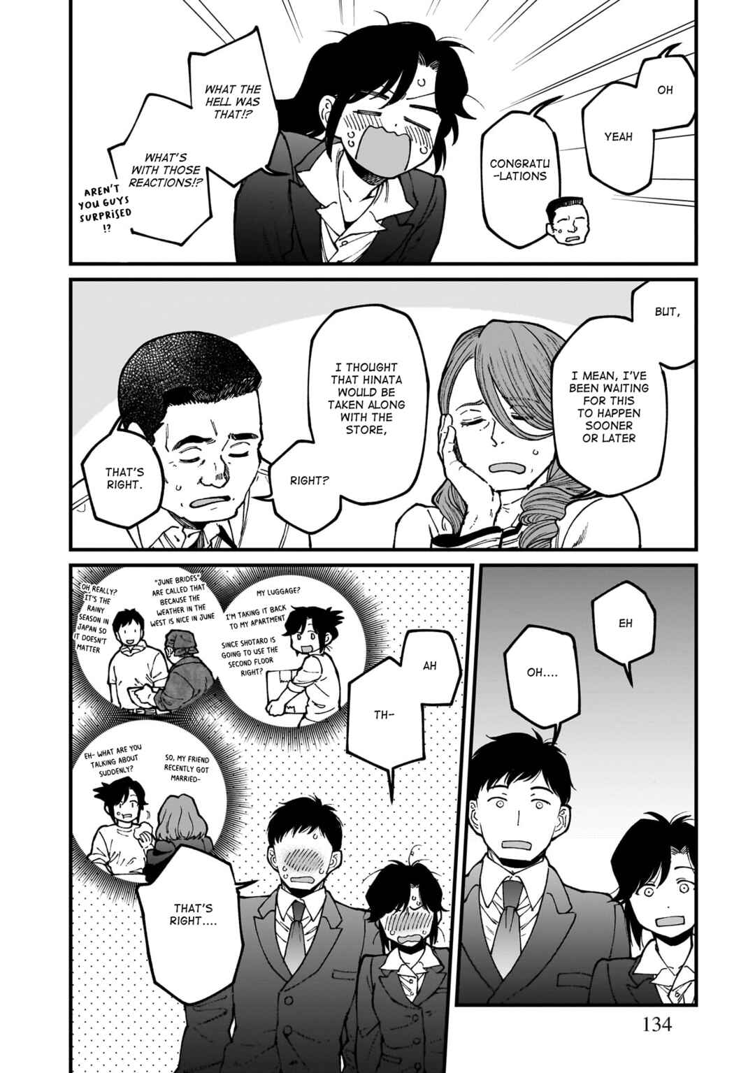 Page 7 Chapter 72 Isekai Izakaya Gen