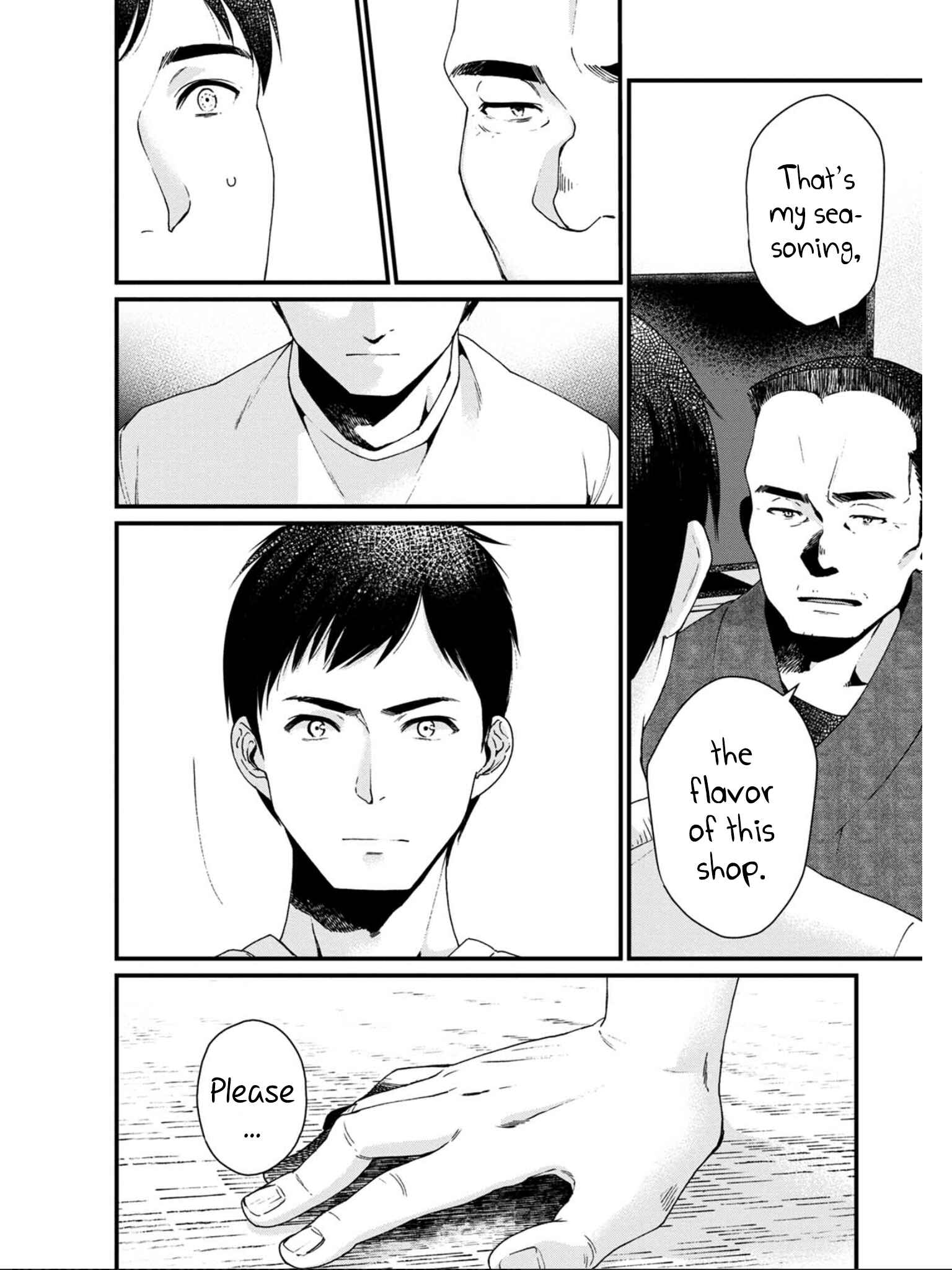 Page 14 Chapter 18 Isekai Izakaya Gen