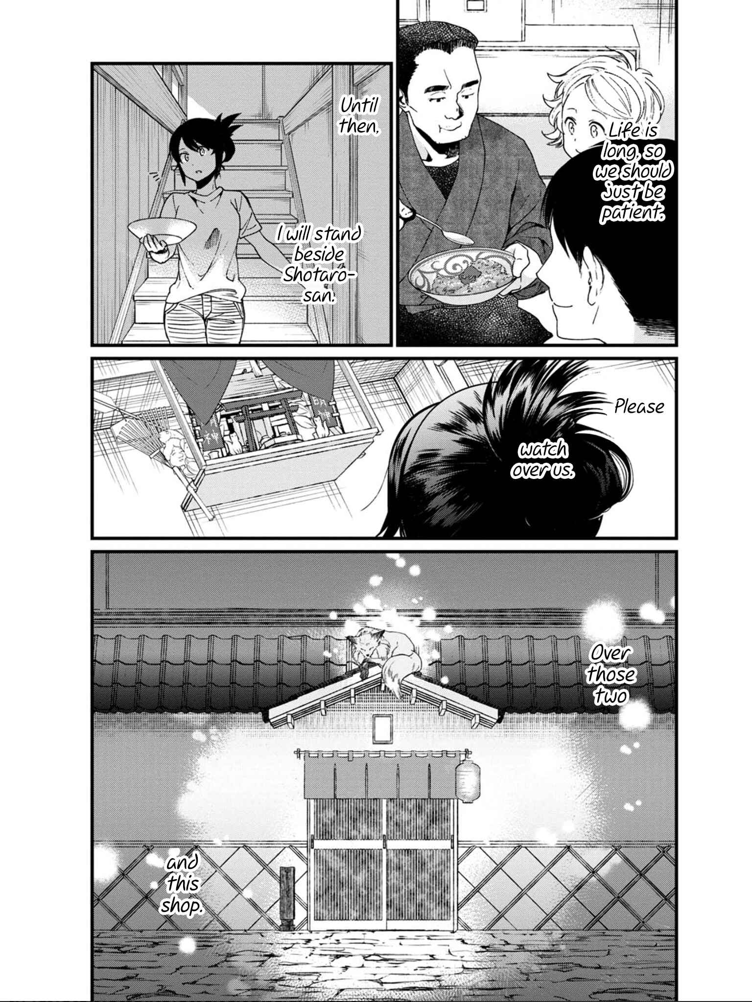 Page 16 Chapter 18 Isekai Izakaya Gen