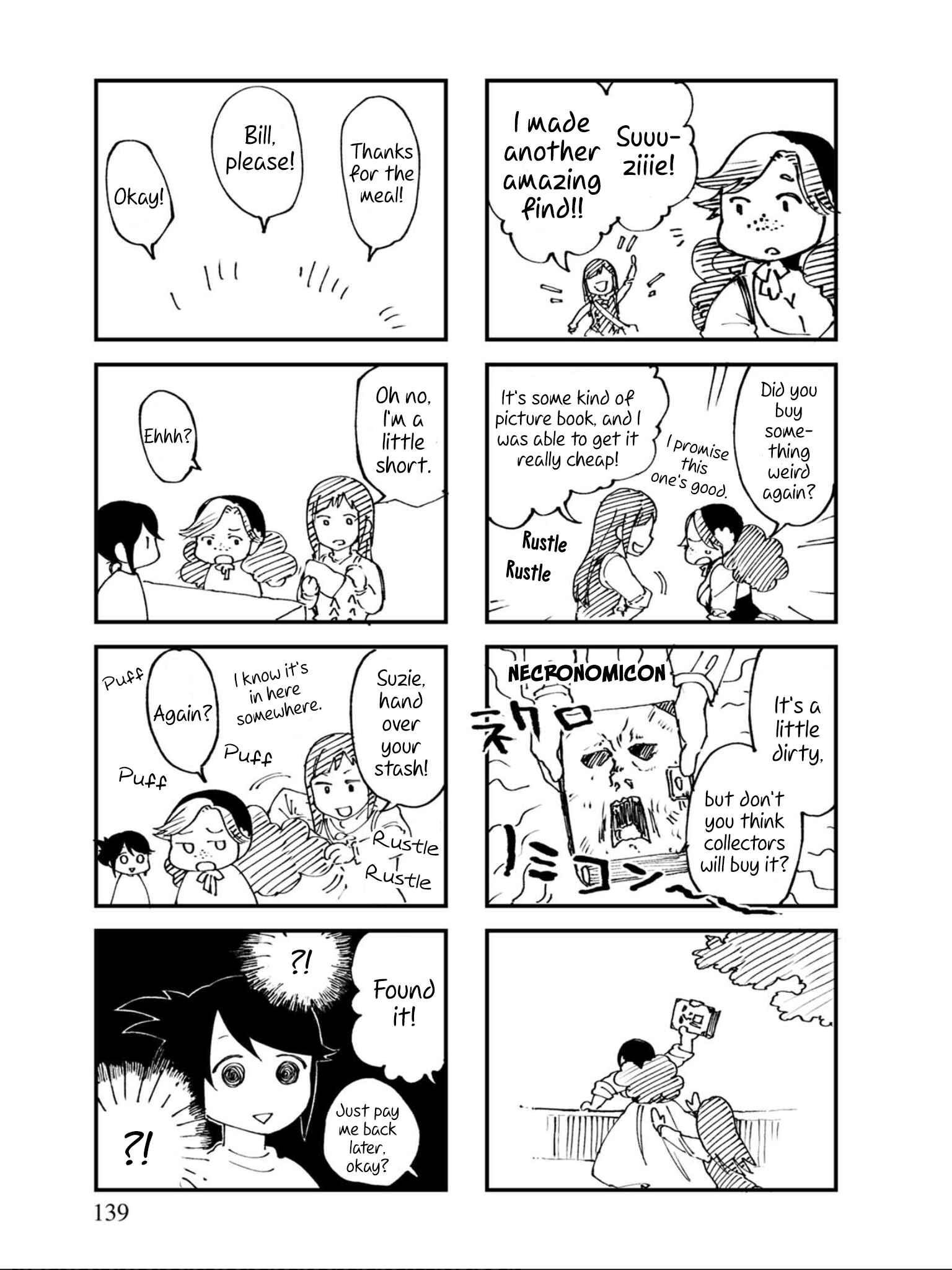 Page 21 Chapter 18 Isekai Izakaya Gen