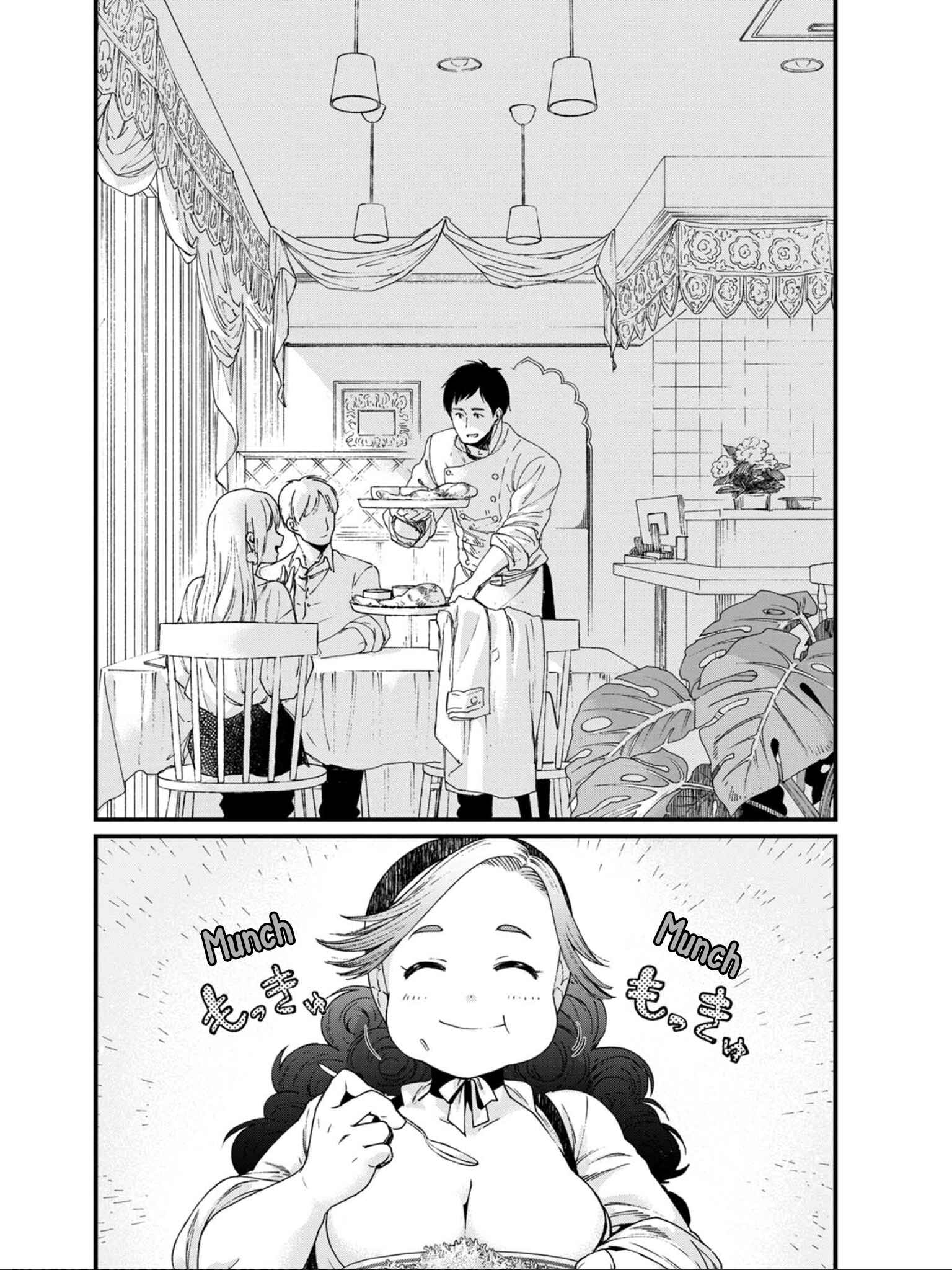 Page 3 Chapter 18 Isekai Izakaya Gen