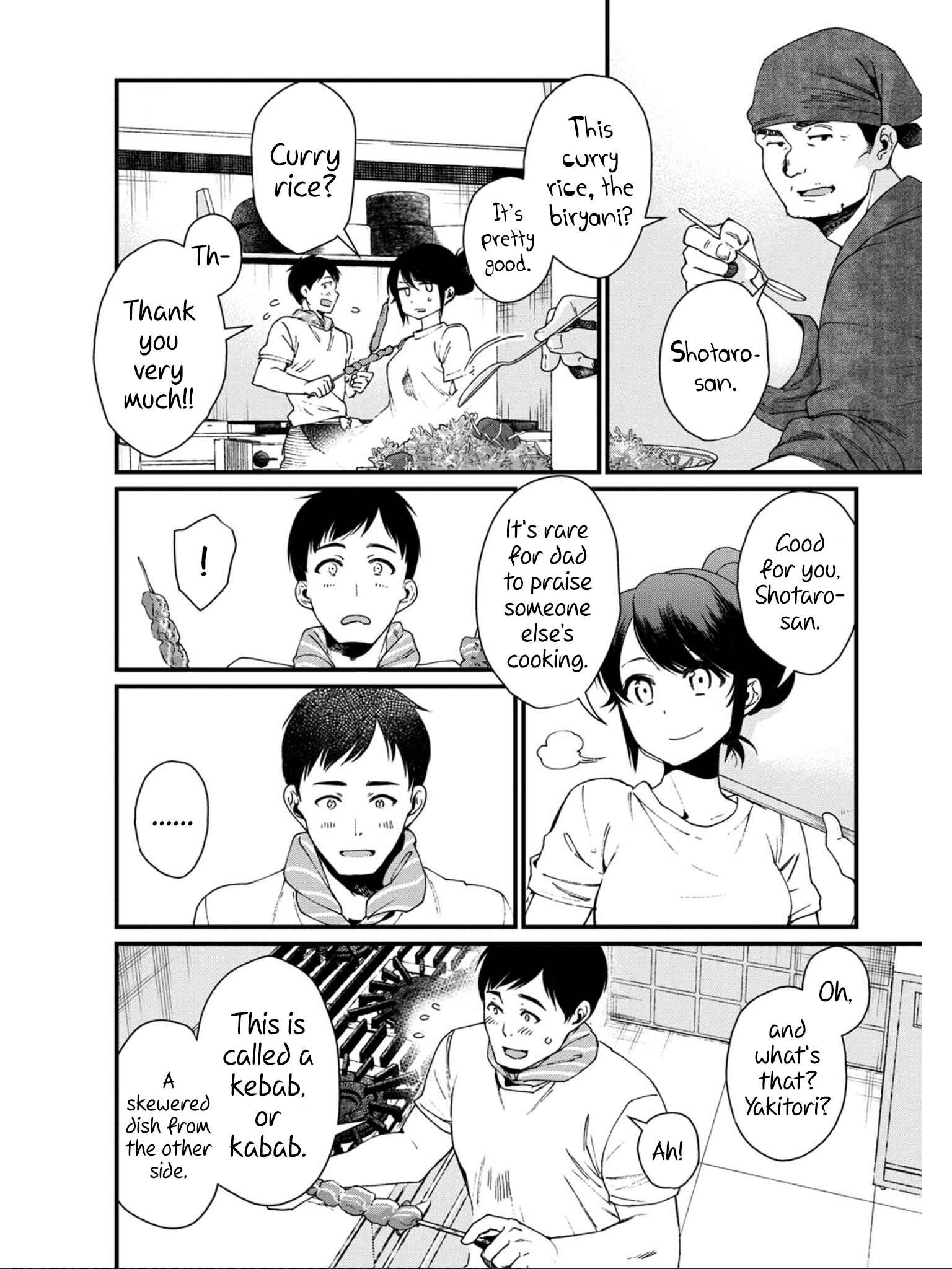 Page 6 Chapter 18 Isekai Izakaya Gen