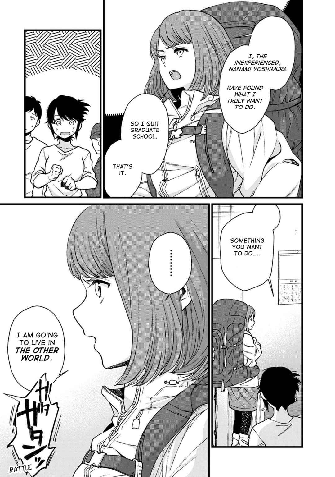 Page 10 Chapter 30 Isekai Izakaya Gen