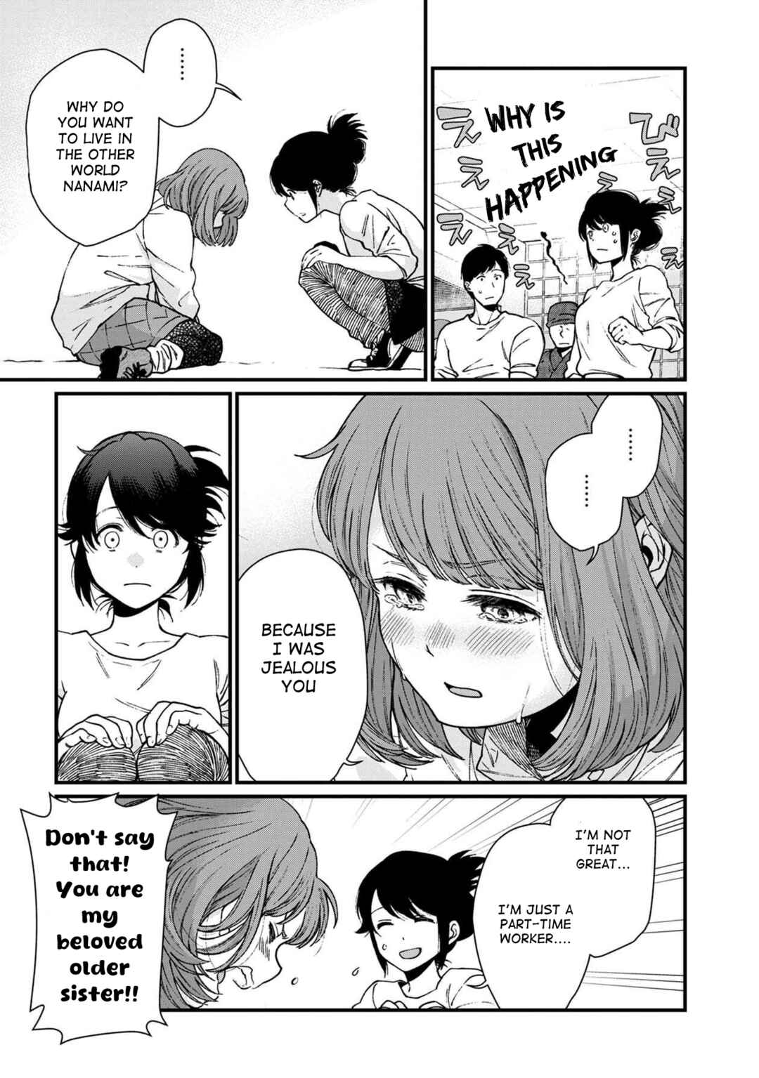 Page 14 Chapter 30 Isekai Izakaya Gen