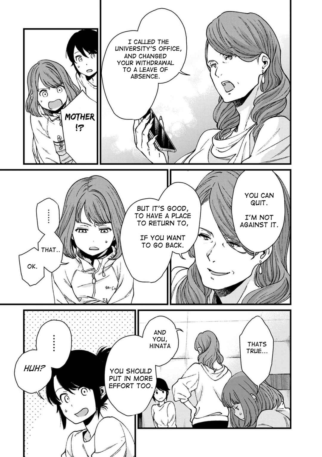 Page 18 Chapter 30 Isekai Izakaya Gen
