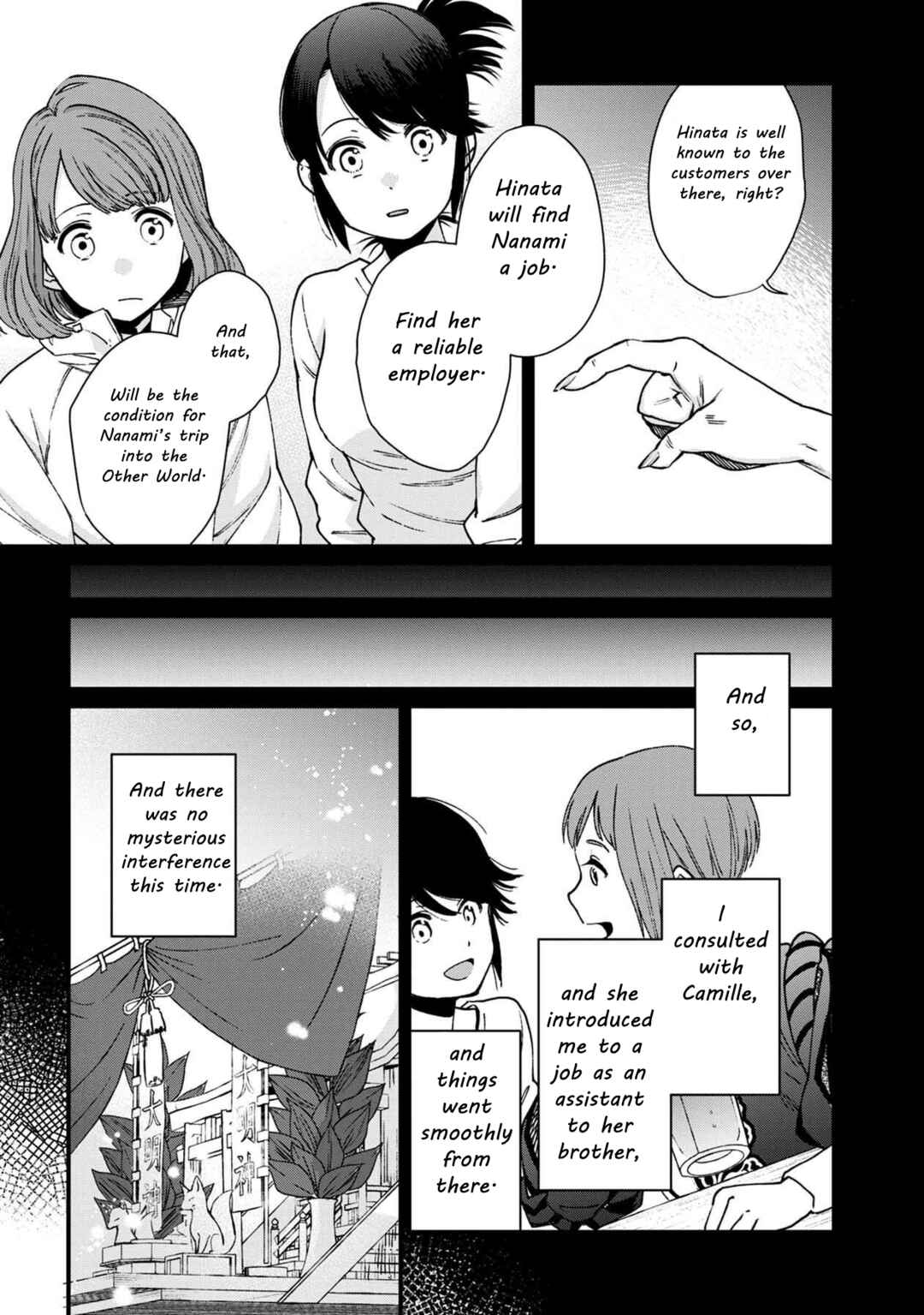 Page 20 Chapter 30 Isekai Izakaya Gen