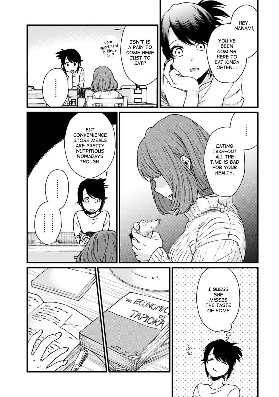 Page 3 Chapter 30 Isekai Izakaya Gen