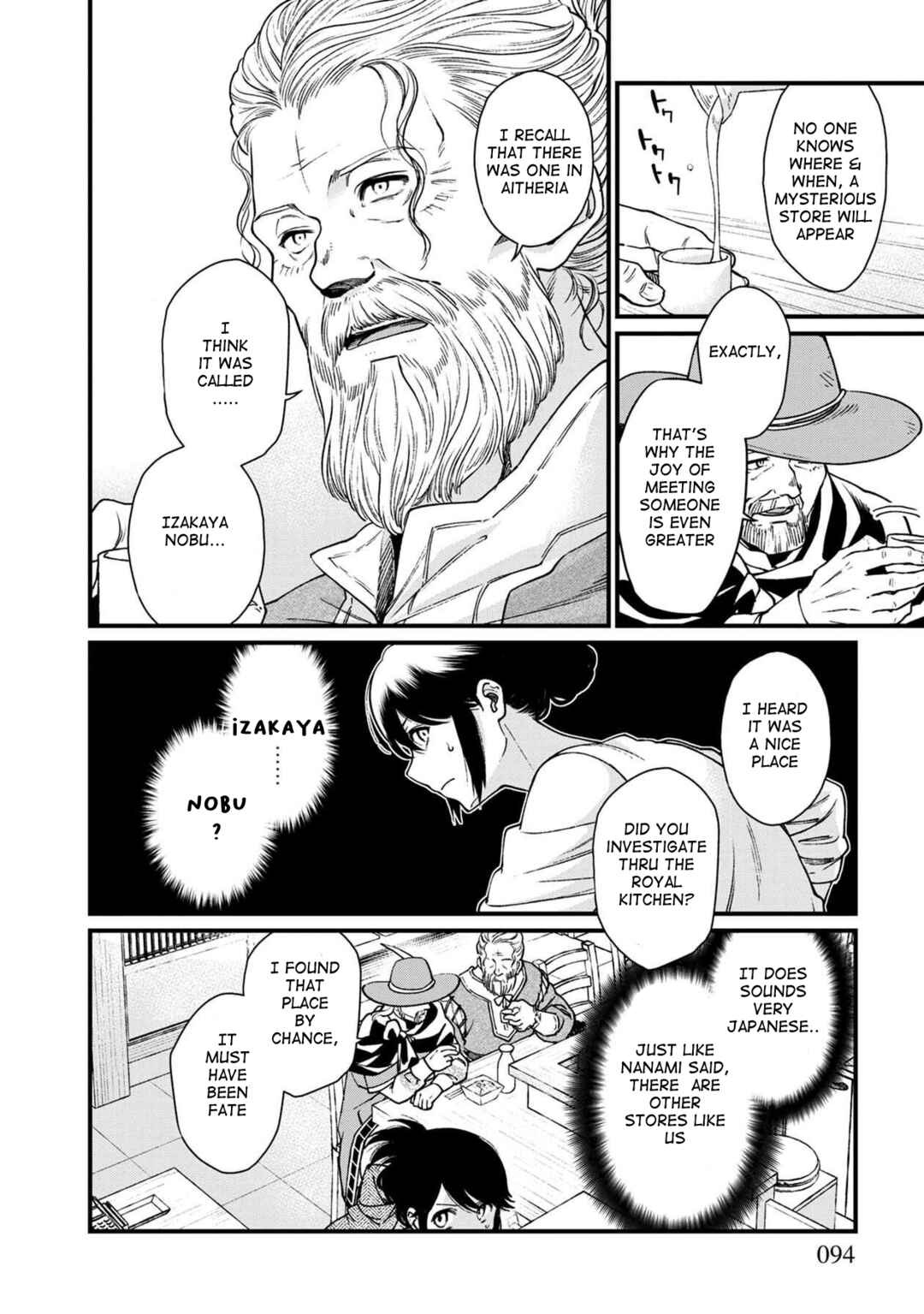 Page 11 Chapter 29 Isekai Izakaya Gen