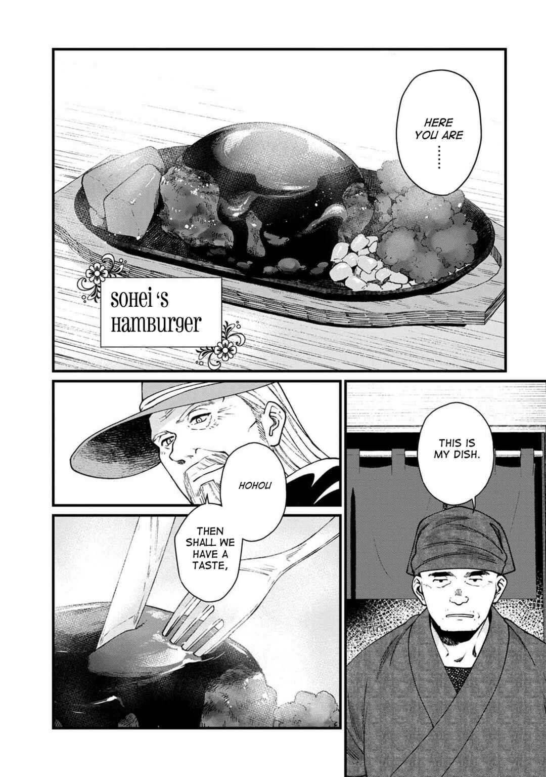 Page 15 Chapter 29 Isekai Izakaya Gen