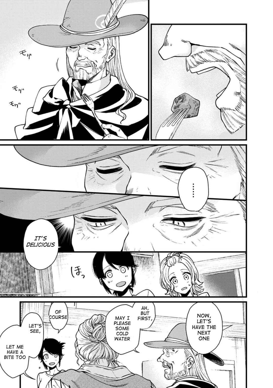 Page 16 Chapter 29 Isekai Izakaya Gen