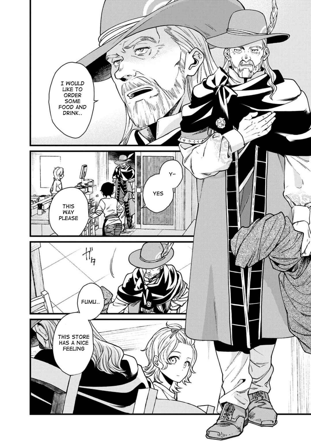 Page 5 Chapter 29 Isekai Izakaya Gen