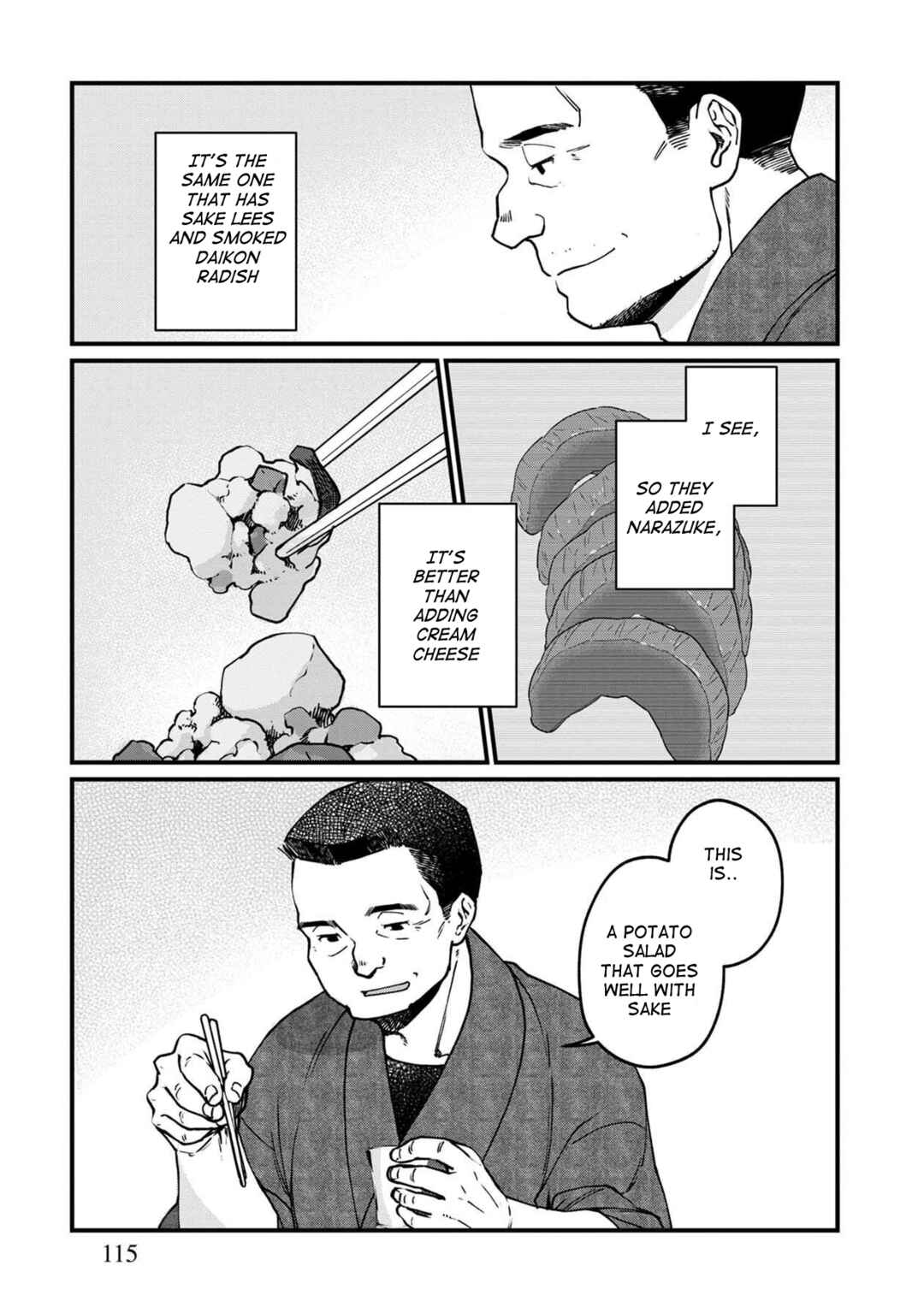 Page 12 Chapter 48 Isekai Izakaya Gen