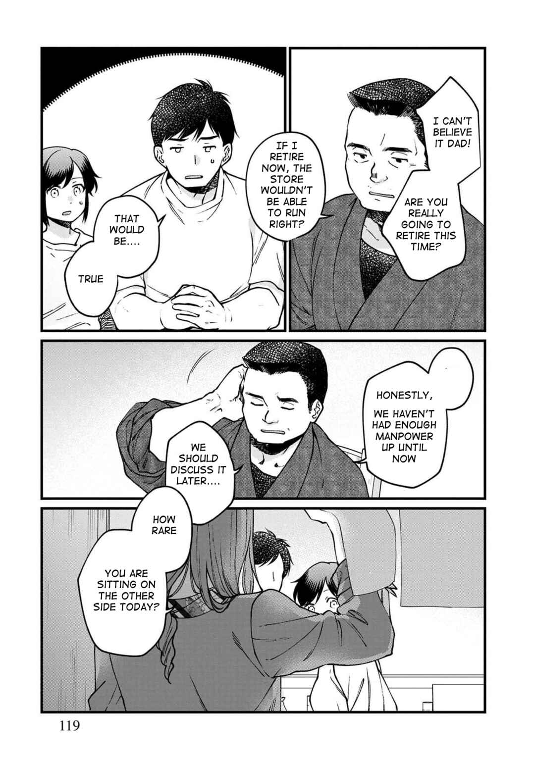Page 16 Chapter 48 Isekai Izakaya Gen