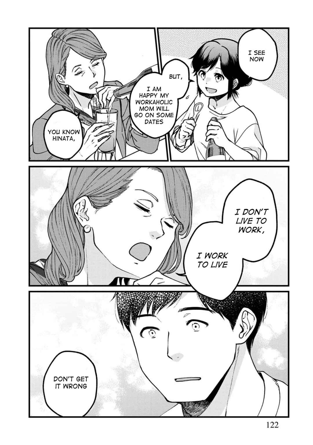 Page 19 Chapter 48 Isekai Izakaya Gen