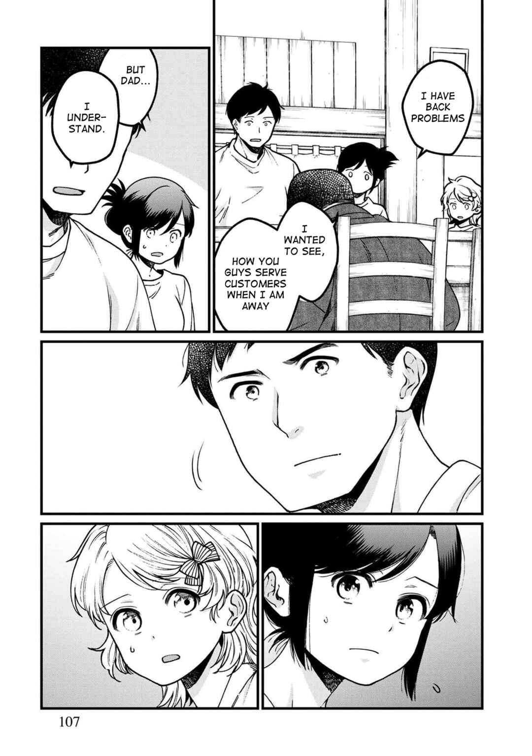 Page 4 Chapter 48 Isekai Izakaya Gen