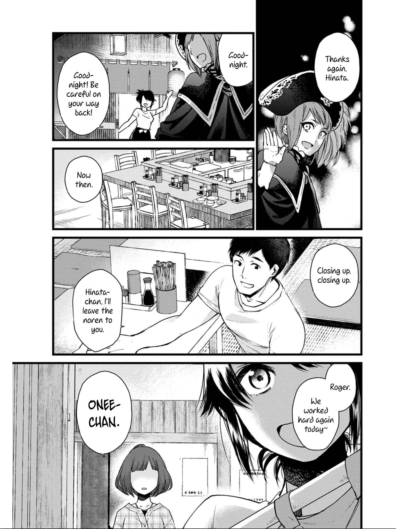 Page 3 Chapter 6 Isekai Izakaya Gen