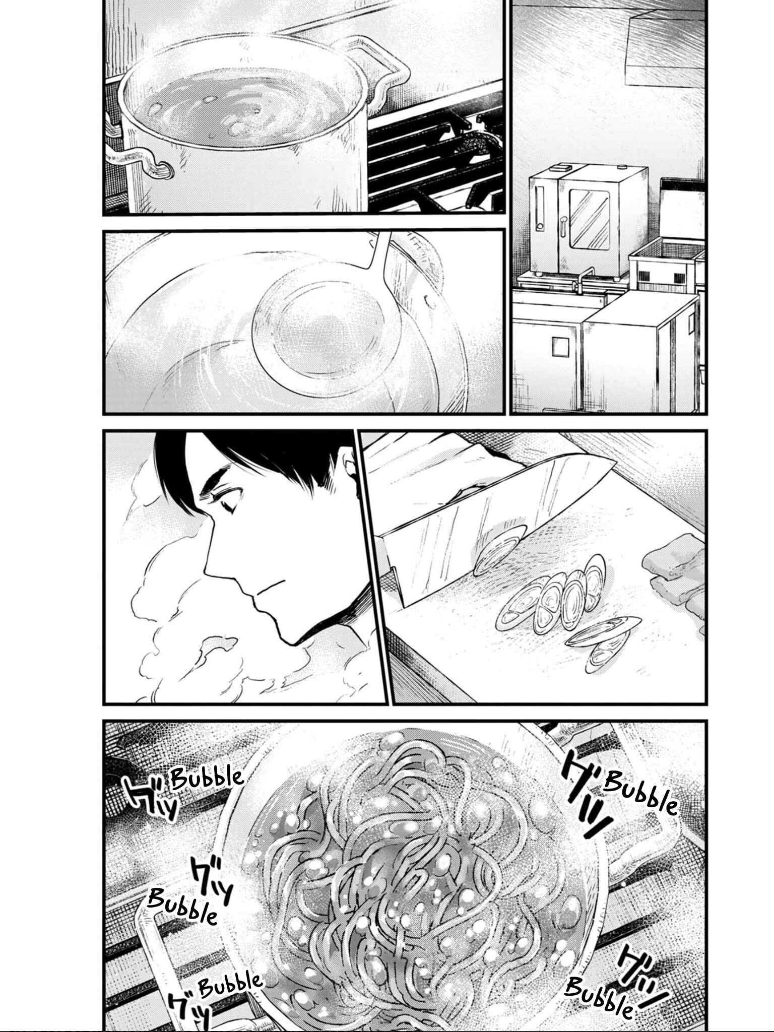 Page 9 Chapter 5 Isekai Izakaya Gen