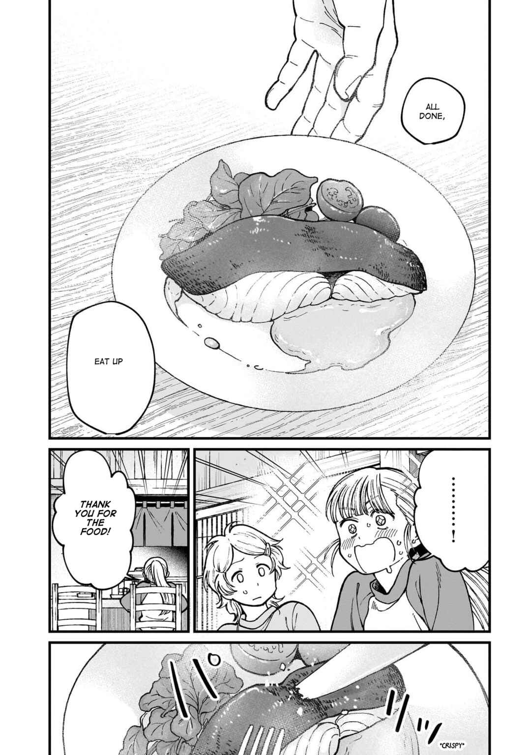 Page 11 Chapter 75 Isekai Izakaya Gen