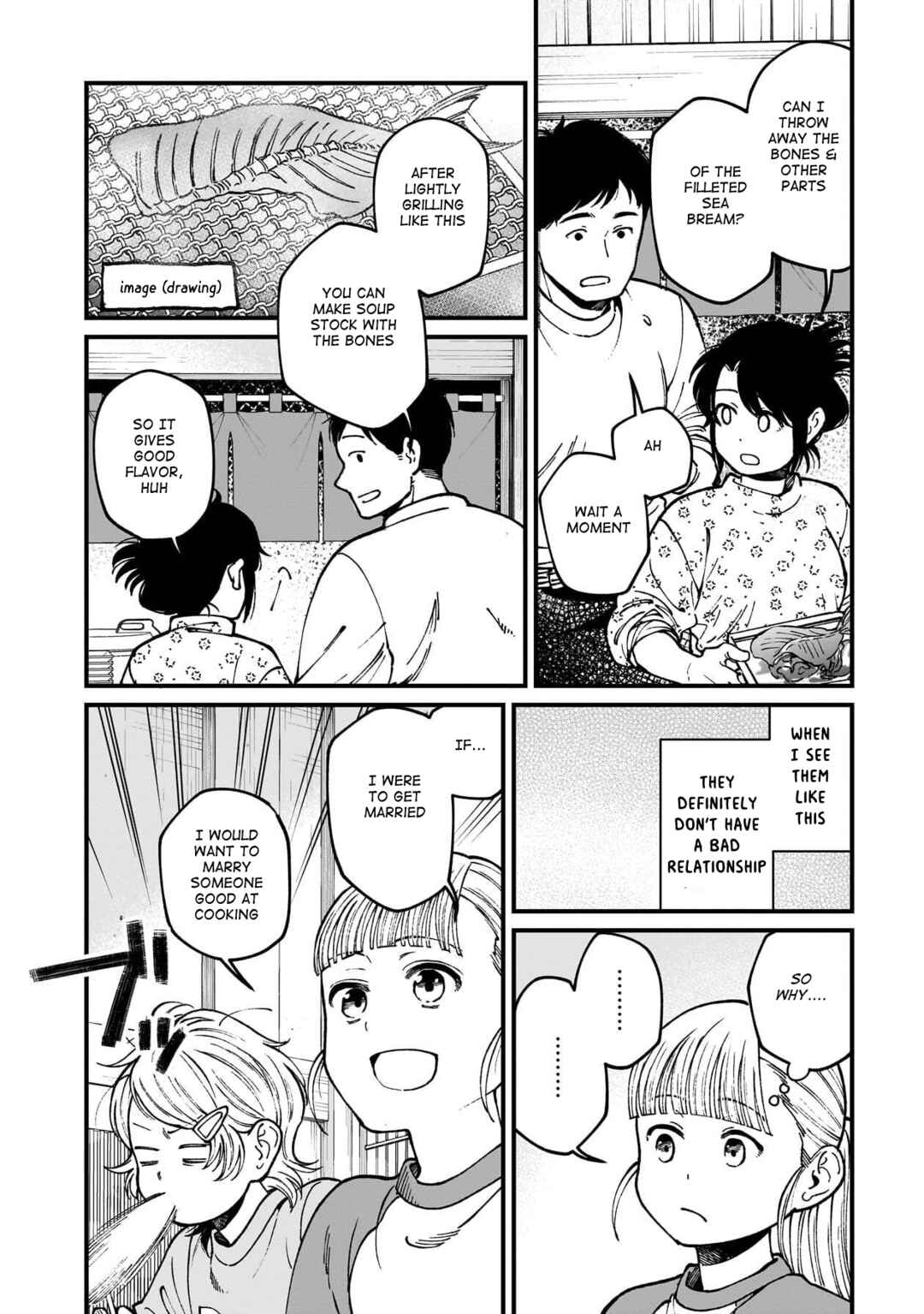Page 17 Chapter 75 Isekai Izakaya Gen