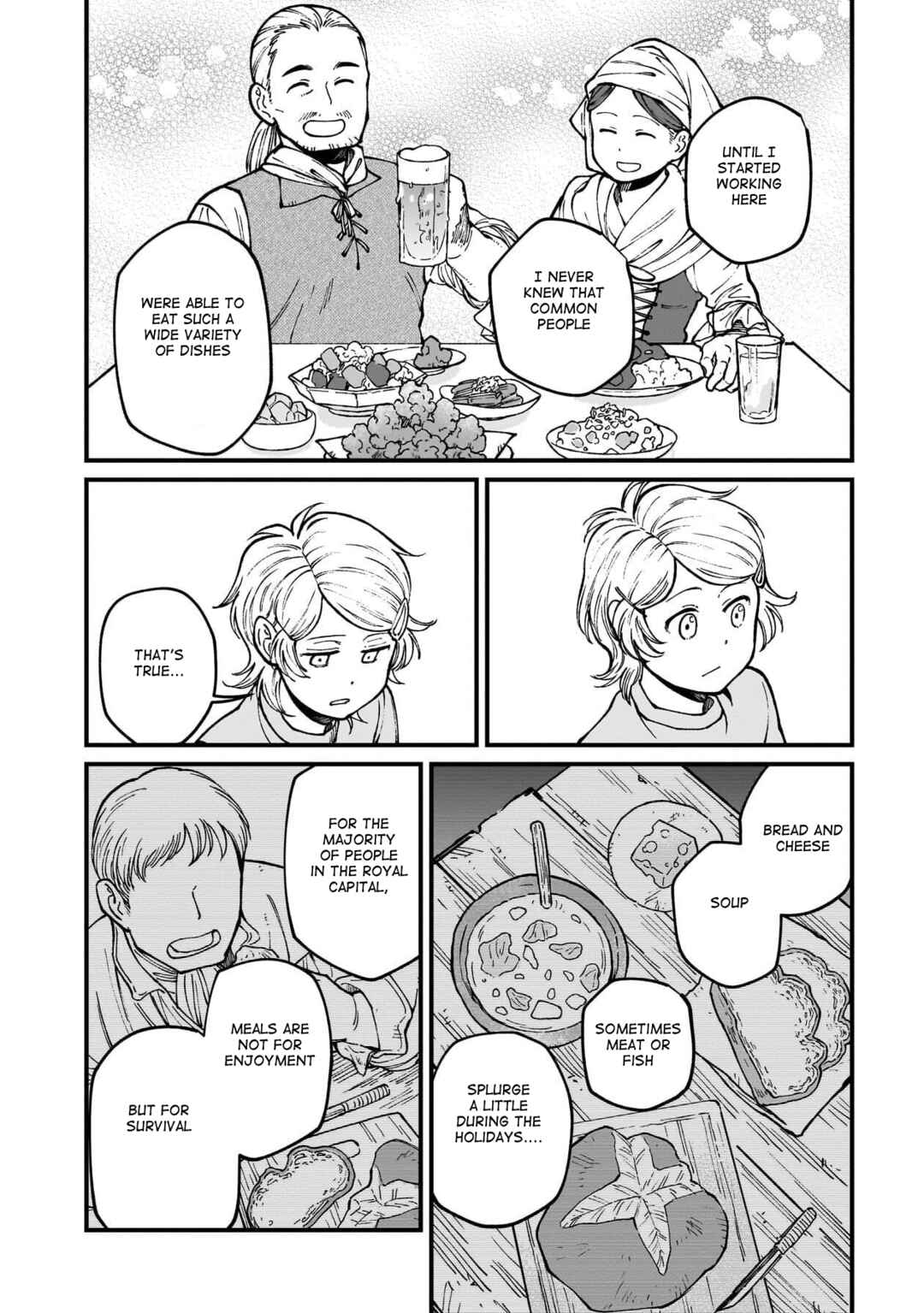 Page 19 Chapter 75 Isekai Izakaya Gen