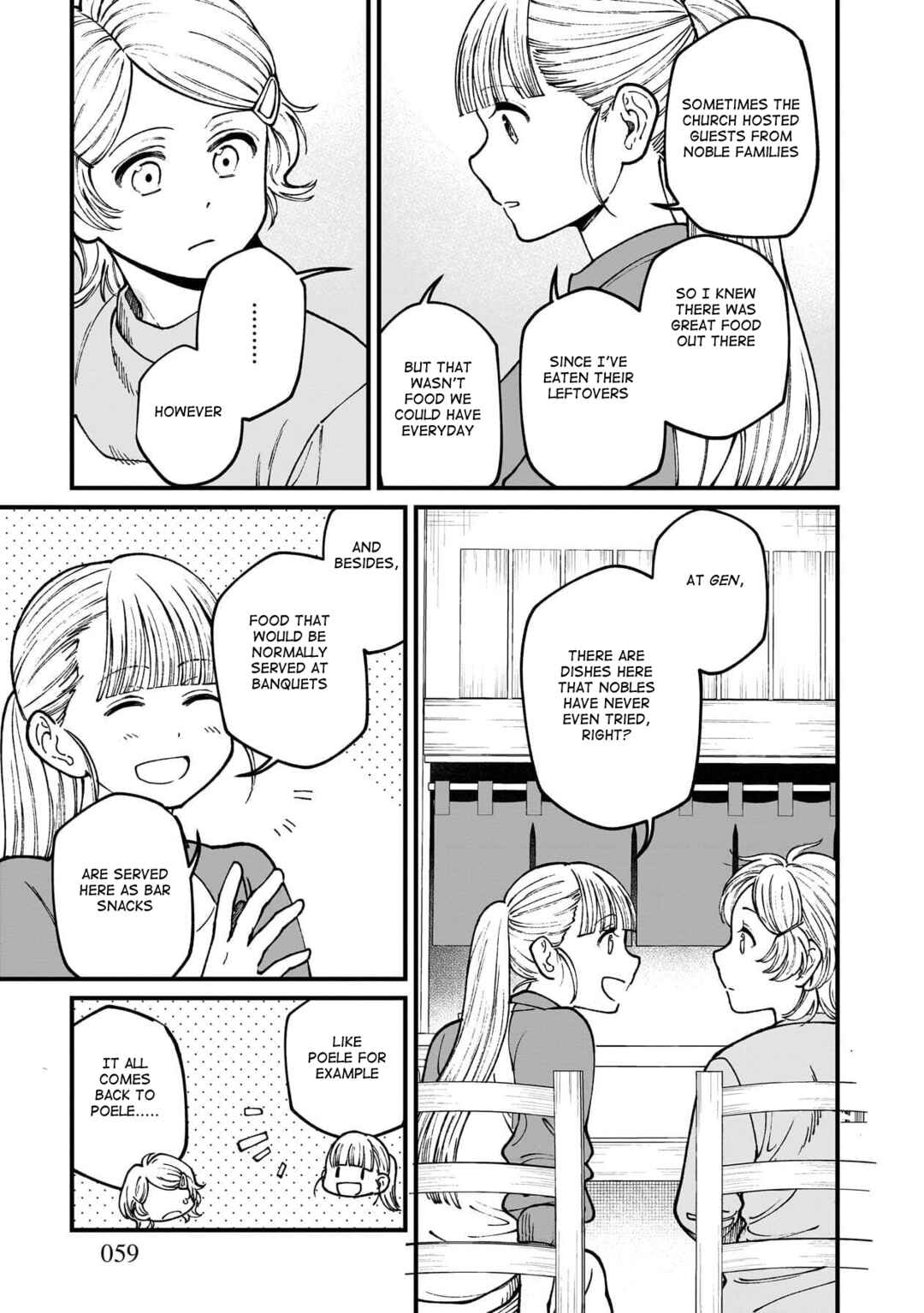 Page 20 Chapter 75 Isekai Izakaya Gen