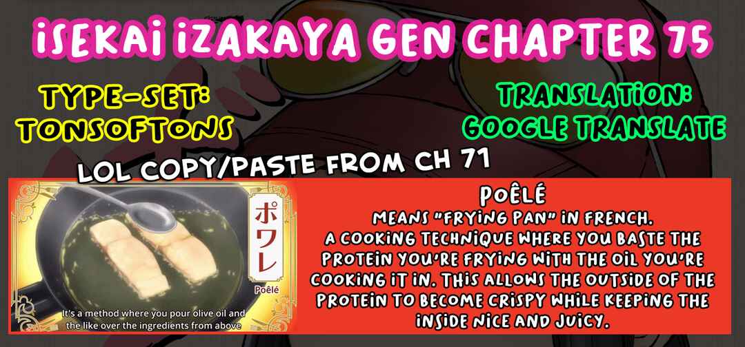 Page 22 Chapter 75 Isekai Izakaya Gen