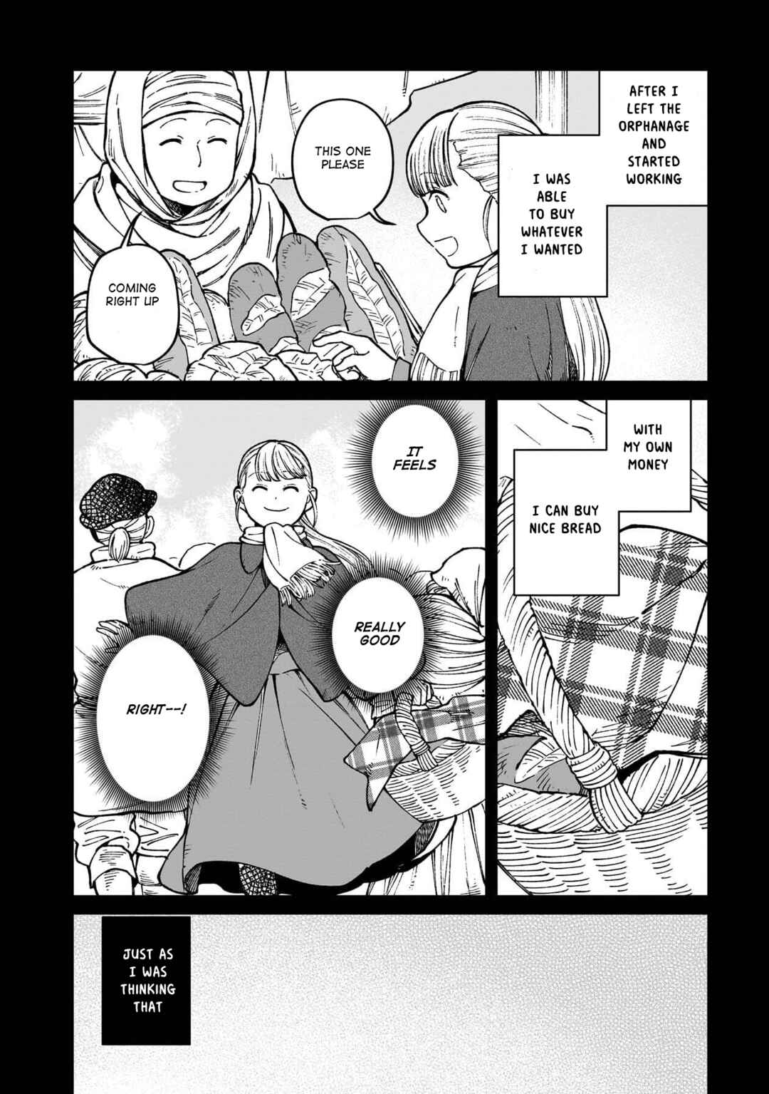 Page 5 Chapter 75 Isekai Izakaya Gen
