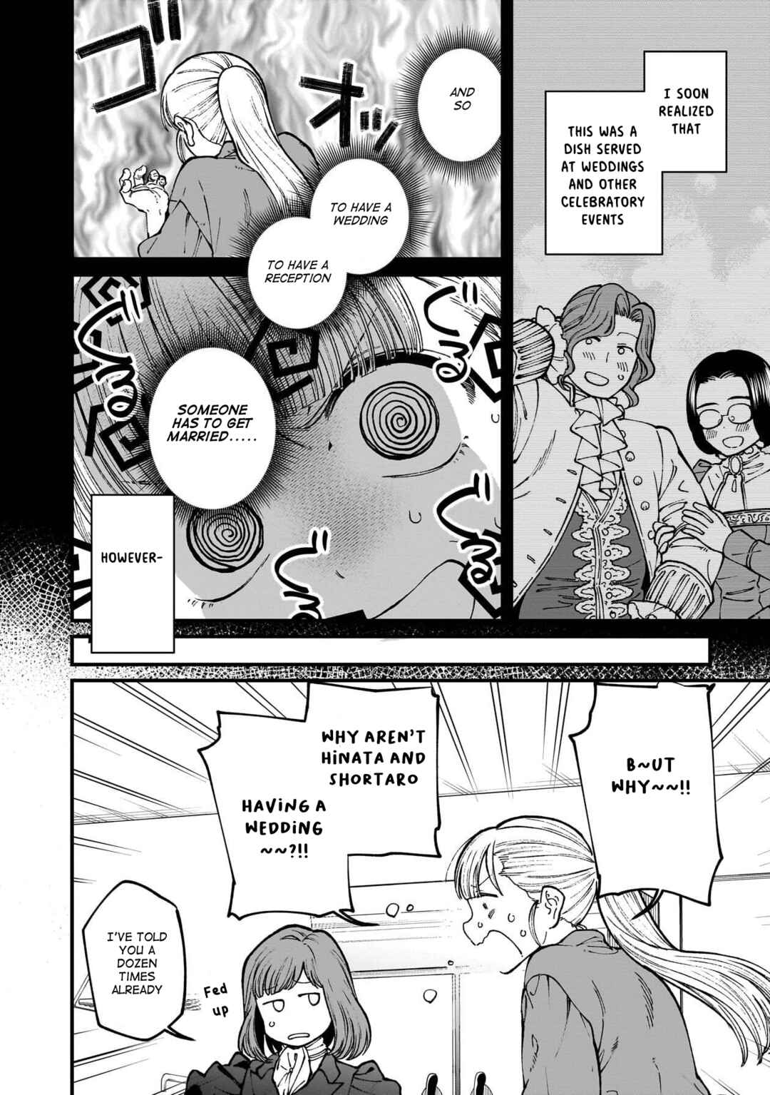 Page 7 Chapter 75 Isekai Izakaya Gen