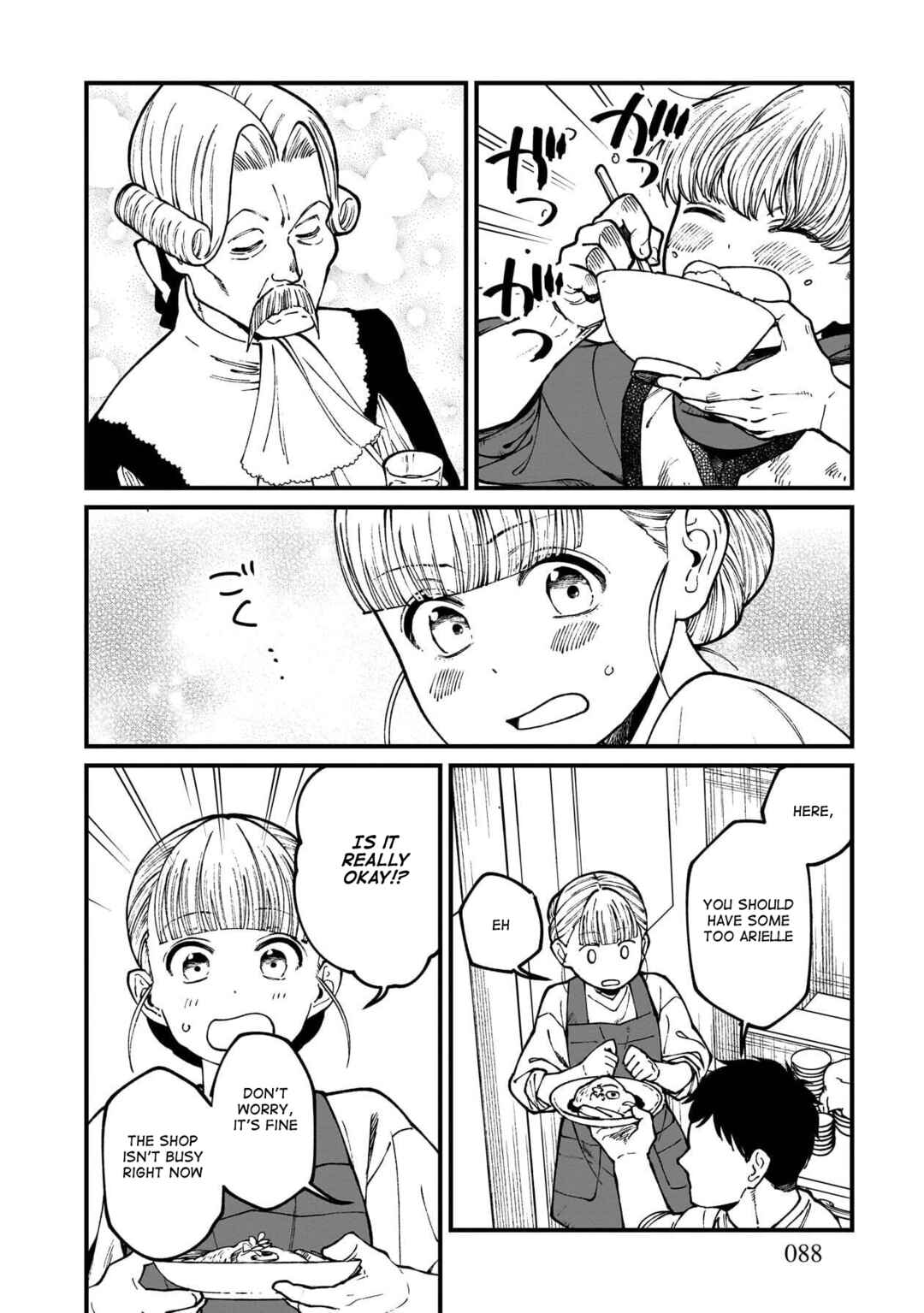 Page 13 Chapter 77 Isekai Izakaya Gen