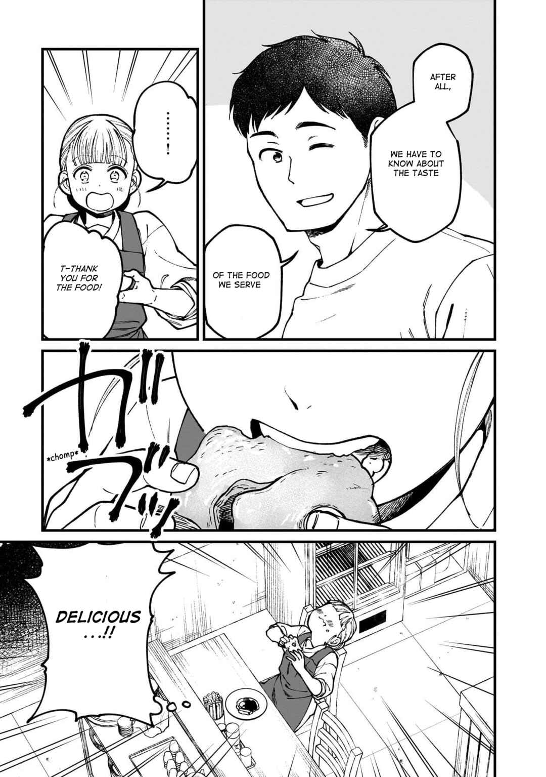 Page 14 Chapter 77 Isekai Izakaya Gen