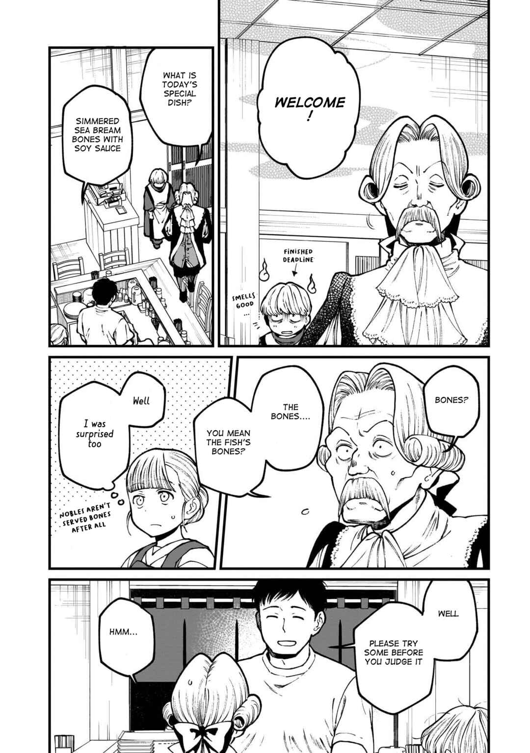 Page 9 Chapter 77 Isekai Izakaya Gen